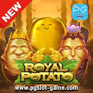 Royal Potato ทดลองเล่นสล็อต Relax Gaming Slot Demo ฟรีสปิน Freespins