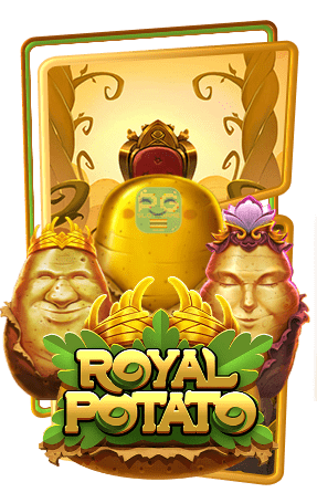 Royal Potato ทดลองเล่นสล็อต Relax Gaming Slot Demo ฟรีสปิน Freespins
