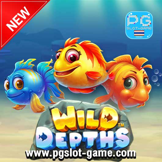 Wild Depths ทดลองเล่นสล็อต PP Slot หรือ Pragmatic Play Slot Demo ฟรีสปิน Free Spins