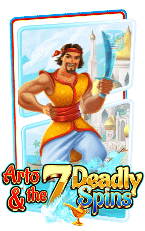 Arto and the Seven Deadly Spins Megaways ทดลองเล่นสล็อต Relax Gaming Slot Demo Free Spins Feature Big Win ฟรีสปินฟีเจอร์เกม