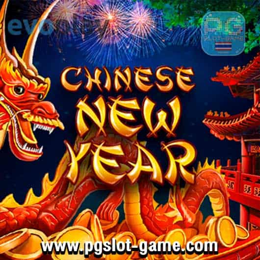 CHINESE-NEW-YEAR-สล็อตค่าย-evoplay-slot-demo-min