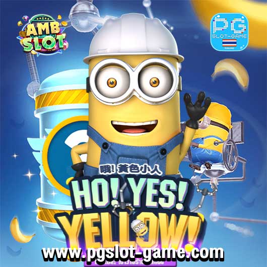Ho yes Yellow ทดลองเล่นสล็อตค่าย AMB Slot ฟรีสปิน ซื้อฟีเจอร์ Buy Feature Free Spins Big Win
