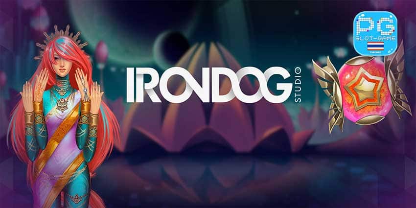 Iron-Dog-Studio-min