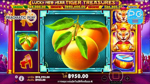 Lucky New Year Tiger Treasures ฟีเจอร์เกม