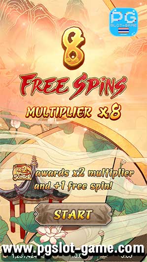 Oriental Prosperity ฟีเจอร์ฟรีสปินเกม Free Spins