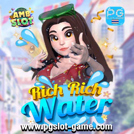 Rich Rich Water ทดลองเล่นสล็อตค่าย AMB Slot ซื้อฟีเจอร์ฟรีสปิน Buy Feature Free Spins Big Win