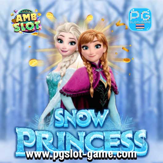 Snow Princess ทดลองเล่นสล็อตค่าย AMB Slot ซื้อฟีเจอร์ฟรีสปิน Buy Feature Free Spins Big Win