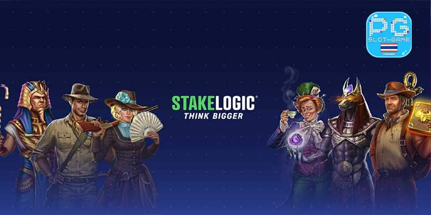 Stakelogic-min