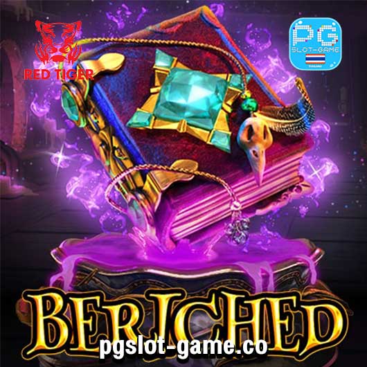 Beriched-ทดลองเล่นสล็อตค่าย-Red-Tiger-Gaming-Slot-Demo-Free-Spins-Feature-ฟรีสปินเกม-Big-Win-min