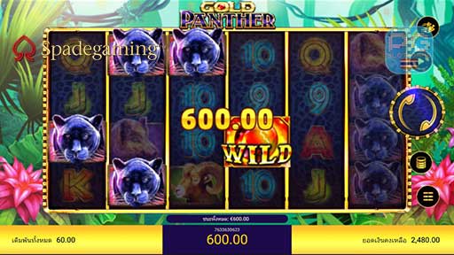 Gold-Panther-slot