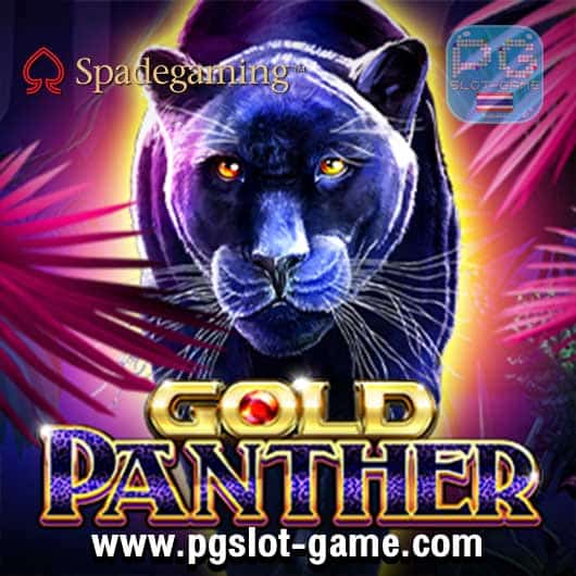Gold-Panther-ทดลองเล่นสล็อตฟรี-ค่าย-spaed-gaming-min