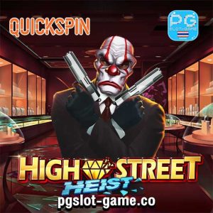 High Street Heist ทดลองเล่นสล็อตค่าย Quickspin Gaming Slot Demo Free Spins Feature Big Win ฟรีสปิน