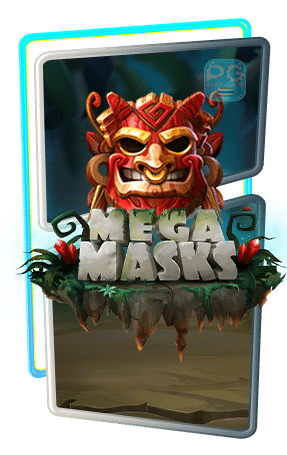 Mega Masks สล้อตค่าย relax gaming ทดลองเล่นฟรี
