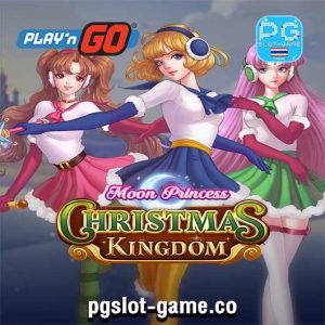 Moon Princess Christmas Kingdom ทดลองเล่นสล็อตค่าย Play'n Go Free Spins Feature ฟรีสปิน Big Win แตกง่าย
