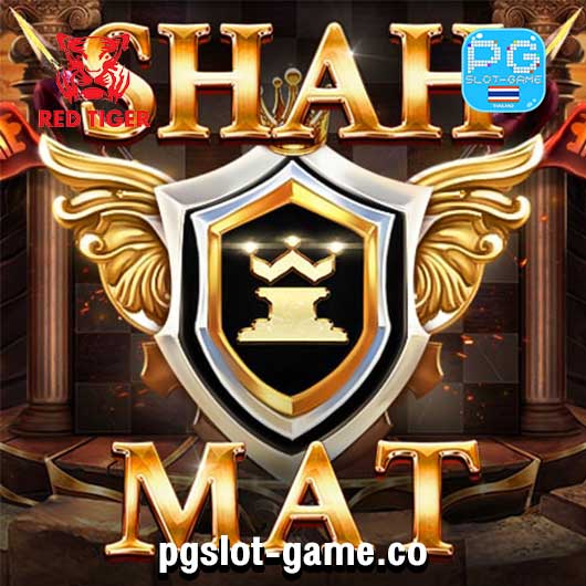 Shah-Mat-ทดลองเล่นสล็อตค่าย-Red-Tiger-Gaming-Slot-Demo-Free-Spins-Feature-ฟรีสปินเกม-Big-Win-min