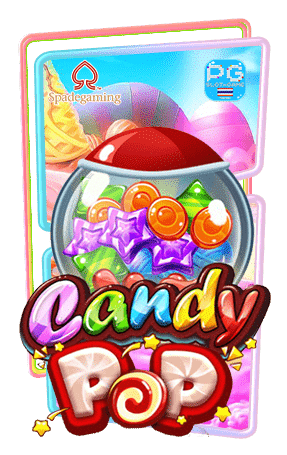 Candy Pop ทดลองเล่นสล็อตค่าย Spade Gaming Slot Demo ฟรีสปินฟีเจอร์ Free Spnis Feature Big Win