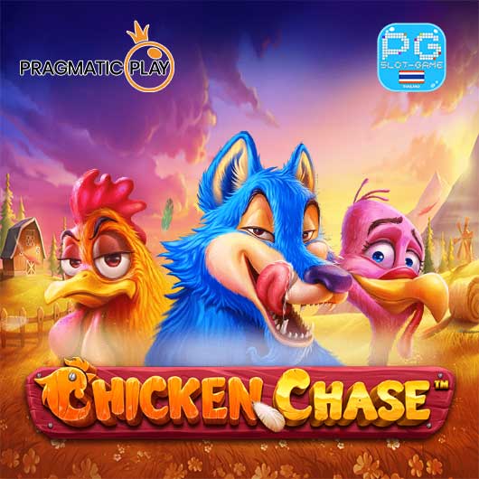 Chicken Chase ทดลองเล่นสล็อตค่าย PP Slot Demo หรือ Pragmatic Play ฟรีสปินฟีเจอร์ Free Spins Big Win