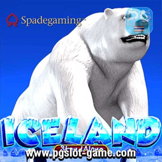 Ice-land-สล็อตค่าย-spade-gaming-ทดลองเล่นสล็อตฟรี