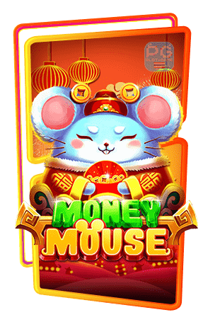 Money-Mouse-ทดลองเล่นฟรี-ค่ายเกม-spade-gaming-min