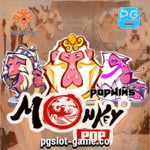 MonkeyPop เกมทดลองเล่นสล็อตค่าย Yggdrasil Gaming Slot Demo Big Win ซื้อฟีเจอร์ฟรีสปิน Buy Feature Free Spins