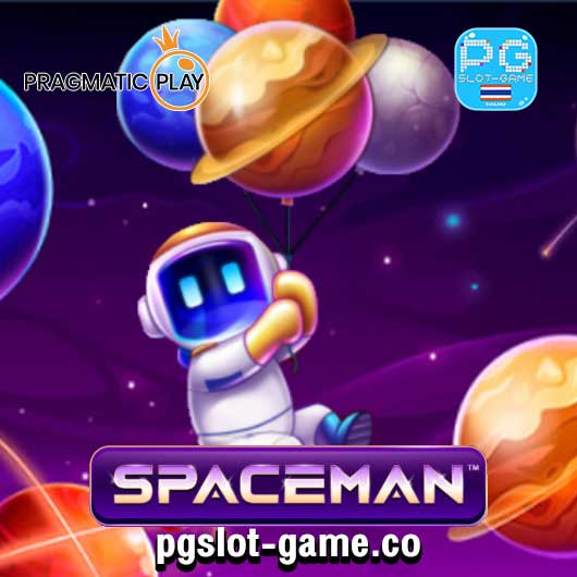 Spaceman ทดลองเล่นสล็อตค่าย PP Slot Demo หรือ Pragmatic Play เกมนักบินอวกาศ