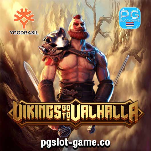 Vikings Go To Valhalla ทดลองเล่นสล็อตค่าย Yggdrasil Gaming Slot Demo Buy Feature Free Spins ฟรีสปิน Big win