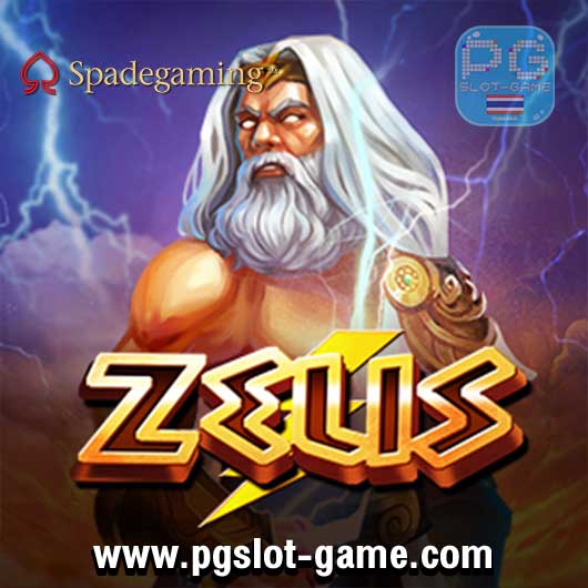 Zeus-สล็อตค่าย-spade-gaming-ทดลองเล่นสล็อตฟรี