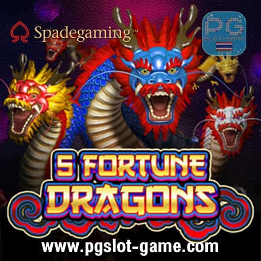 5-Fortune-Dragons-ทดลองเล่นสล็อตฟรี-สล็อตค่าย-spade-gaming-min