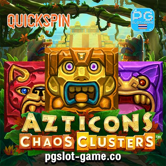 Azticons Chaos Clusters เกมทดลองเล่นสล็อตค่าย Quickspin Gaming Slot Demo ซื้อฟรีสปินฟีเจอร์ Buy Free Spins Feature Big Win