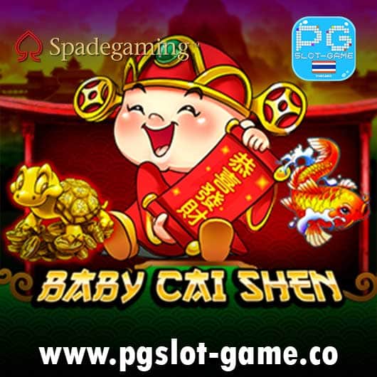 Baby-Cai-Shen-สล็อตค่าย-spade-gaming-ทดลองเล่นสล็อตฟรี-min