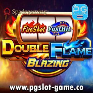 Double-Flame-สล็อตค่าย-spade-gaming-ทดลองเล่นสล็อตฟรี-min