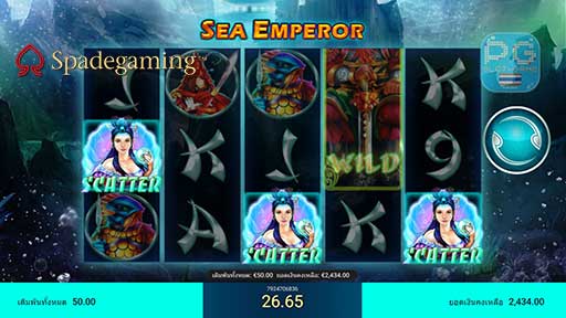 Sea-Emperor-slot