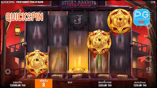 Sticky Bandits Trail of Blood ฟีเจอร์เกม Buy Feature Free Spins