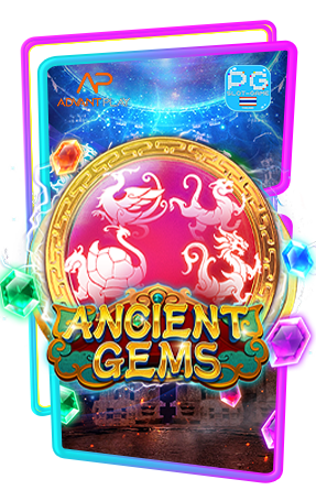 Ancient-Gems-ทดลองเล่นฟรี-ค่ายสล็อต-advantplay