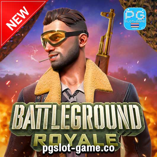 Battleground Royale เกมทดลองเล่นสล็อตค่าย PG SLOT ซื้อฟีเจอร์ฟรีสปิน Free Spins Feature Big Win