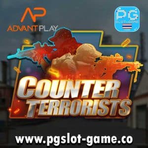 Counter-Terrorists-สล็อตค่าย-advantplay-ทดลองเล่นสล็อตฟรี