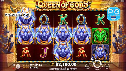 Queen Of Gods หน้าหลักเกม Big Win Free Spins