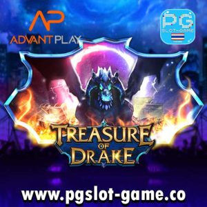 Treasure-of-Drake-สล็อตค่าย-advantplay-ทดลองเล่นสล็อตฟรี