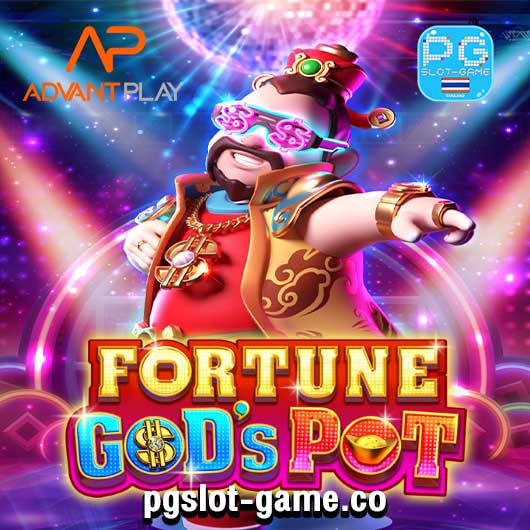 ทดลองเล่น Fortune God's Pot สล็อตค่าย AdvantPlay AP สล็อตฟรีสปิน Free Spins Big Win Slot Demo