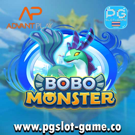 Bobo-Monster-สล็อตค่าย-advantplay-ทดลองเล่นสล็อตฟรี