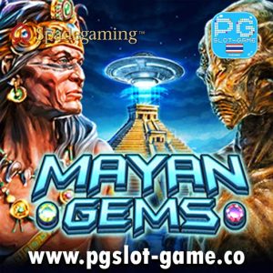 Mayan-Gems-เกมสล็อตค่าย-spade-gaming-ทดลองเล่นสล็อตฟรี