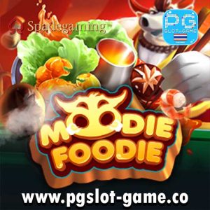 Moodie-Foodie-สล็อตค่าย-spade-gaming-ทดลองเล่นสล็อตฟรี