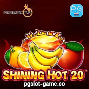 ทดลองเล่นสล็อต Shining Hot 20 ค่าย Pragmatic Play PP Slot Demo ฟรีสปิน Free Spins เล่นฟรีไม่ต้องฝาก