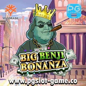 Big-Benji-Bonanza-สล็อตค่าย-yggdrasil-ทดลองสล็อตค่ายฟรี-min