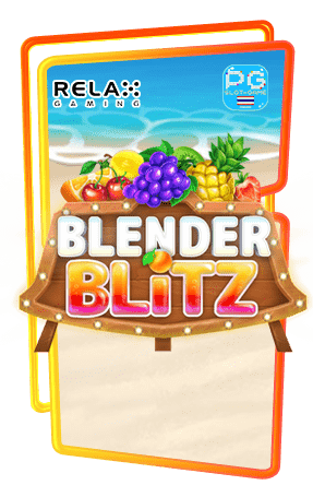 Blender-Blitz-ทดลองเล่นฟรี-ค่าย-relax-gaming-min