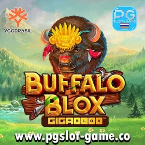Buffalo-Blox-Gigablox-สล็อตค่าย-yggdrasil-ทดลองเล่นสล็อตฟรี-min