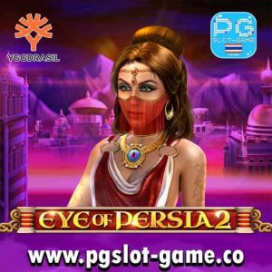 Eye-of-Persia-2-สล็อตค่าย-yggdrasil-ทดลองเล่นสล็อตฟรี-min