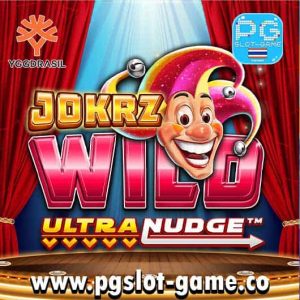 Jokrz-Wild-UltraNudge-สล็อตค่าย-yggdrasil-ทดลองเล่นสล็อตฟรี-min