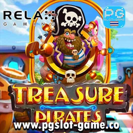 Treasure-Pirates-สล็อตค่าย-relax-gaming-ทดลองเล่นสล็อตฟรี-min