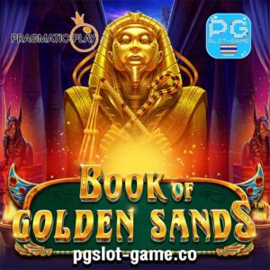 Book Of Golden Sands เกมทดลองเล่นสล็อตฟรี ค่าย PP Slot Demo Pragmatic Play ซื้อฟรีสปินได้ Buy Feature